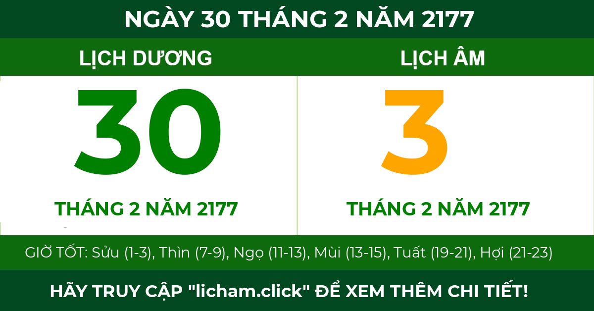 lịch âm ngày 30 tháng 2 năm 2177