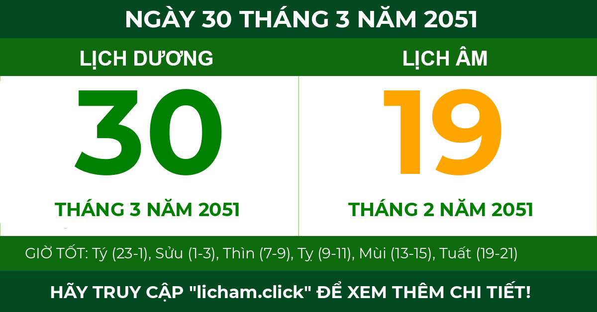 lịch âm ngày 30 tháng 3 năm 2051