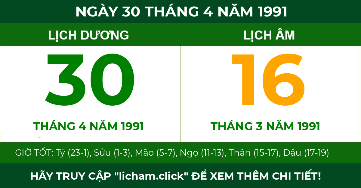 lịch âm ngày 30 tháng 4 năm 1991