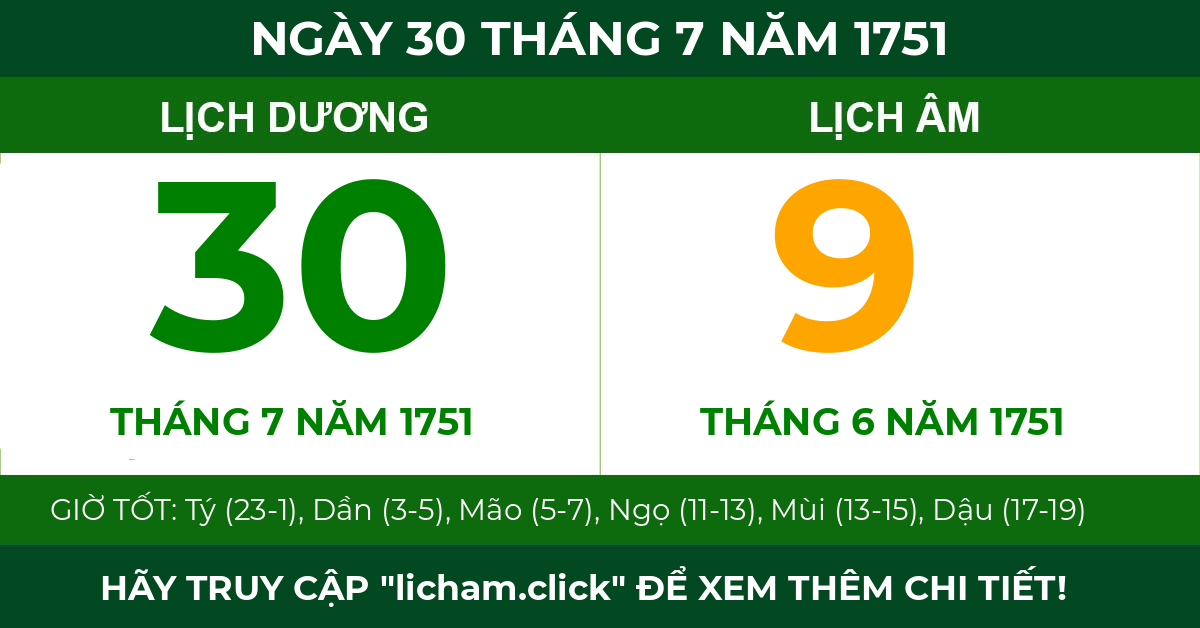 lịch âm ngày 30 tháng 7 năm 1751