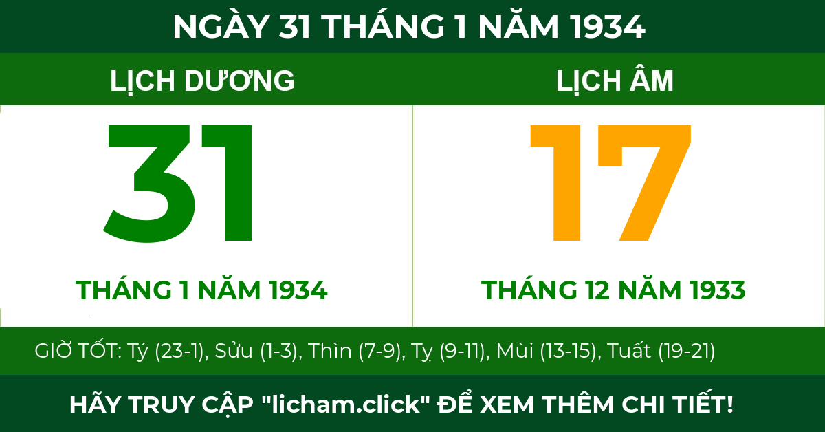 lịch âm ngày 31 tháng 1 năm 1934