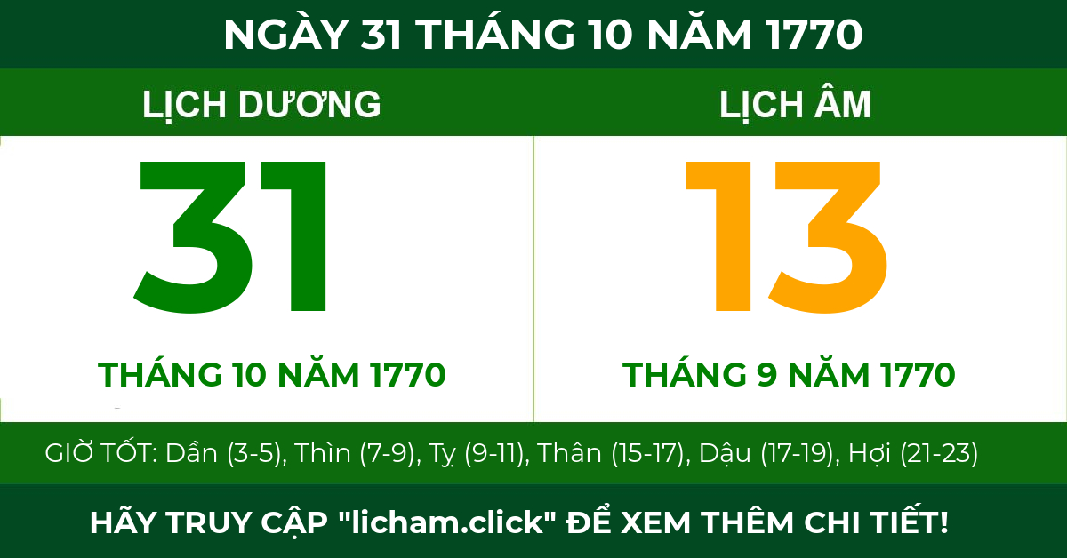 lịch âm ngày 31 tháng 10 năm 1770