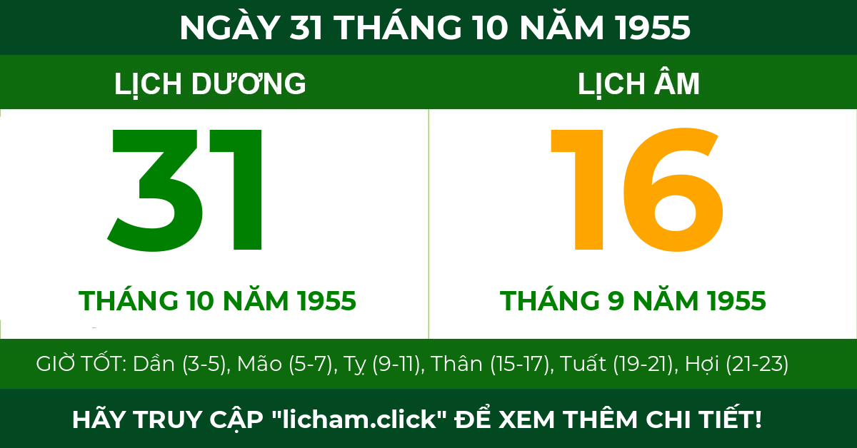 lịch âm ngày 31 tháng 10 năm 1955
