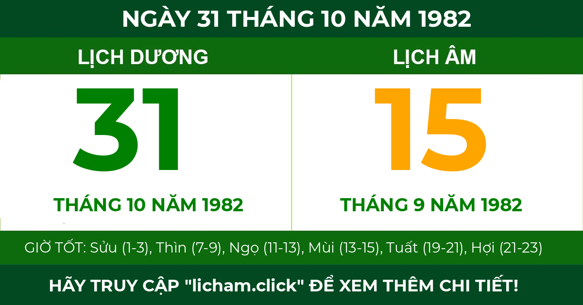 lịch âm ngày 31 tháng 10 năm 1982