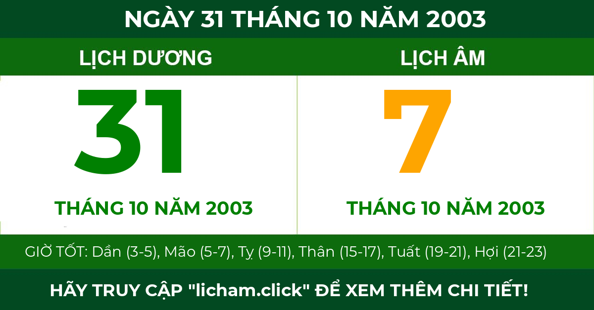 lịch âm ngày 31 tháng 10 năm 2003