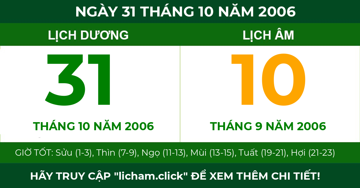 lịch âm ngày 31 tháng 10 năm 2006