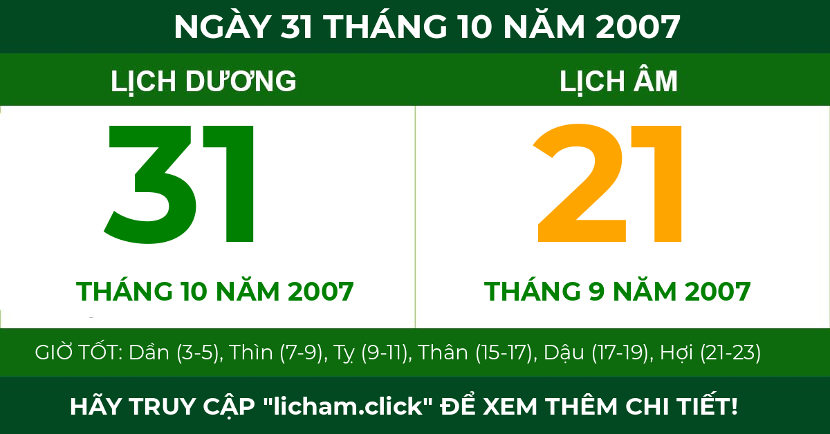 lịch âm ngày 31 tháng 10 năm 2007