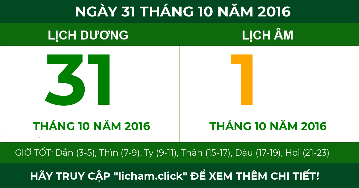lịch âm ngày 31 tháng 10 năm 2016
