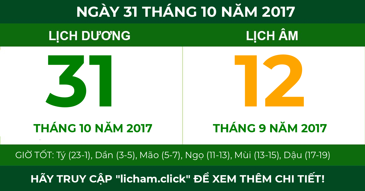 lịch âm ngày 31 tháng 10 năm 2017