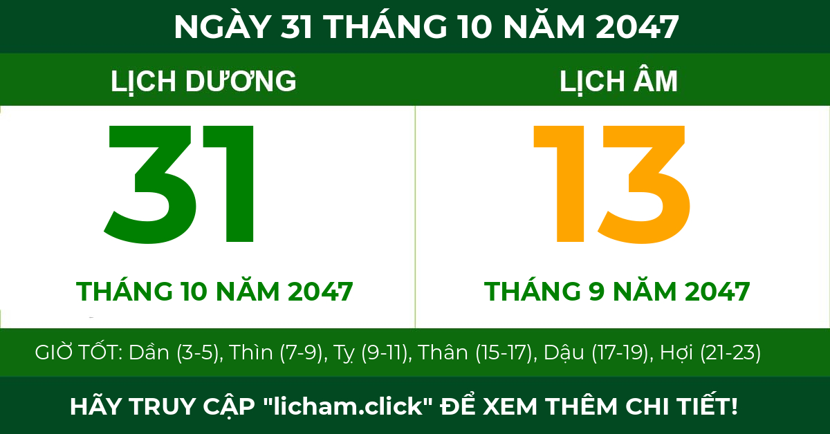 lịch âm ngày 31 tháng 10 năm 2047