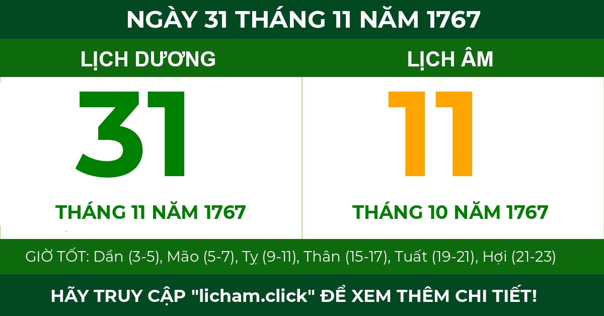 lịch âm ngày 31 tháng 11 năm 1767