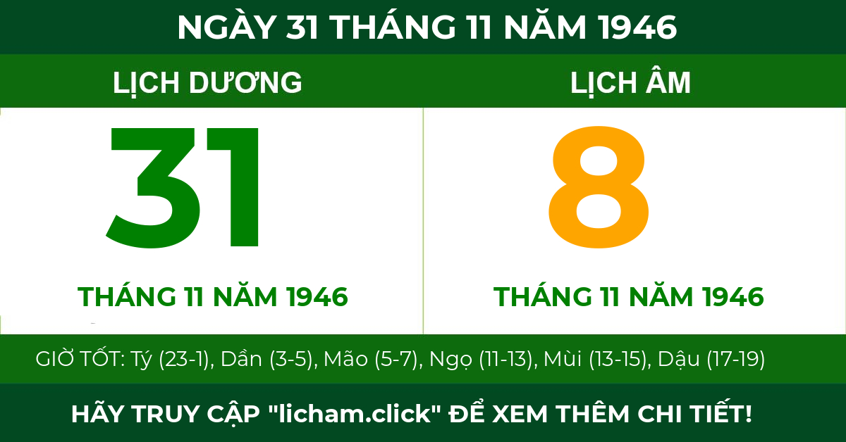 lịch âm ngày 31 tháng 11 năm 1946
