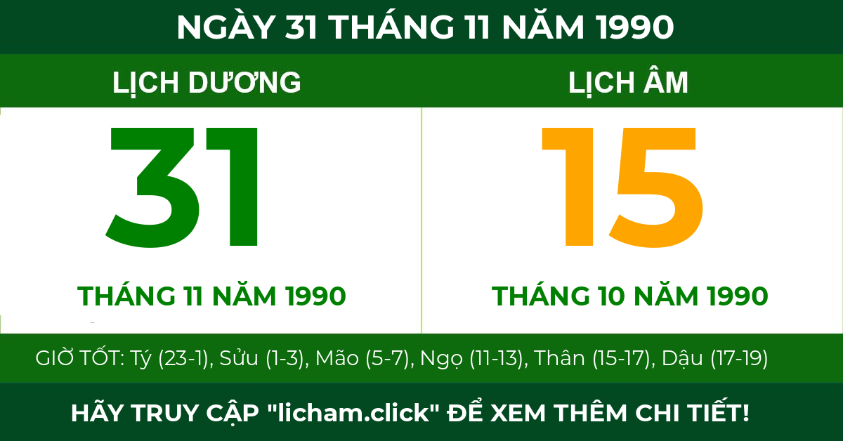 lịch âm ngày 31 tháng 11 năm 1990