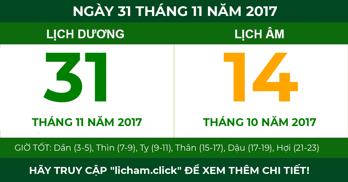 lịch âm ngày 31 tháng 11 năm 2017