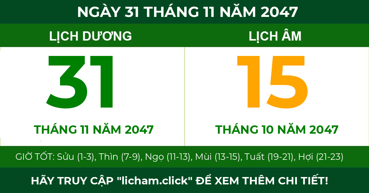 lịch âm ngày 31 tháng 11 năm 2047