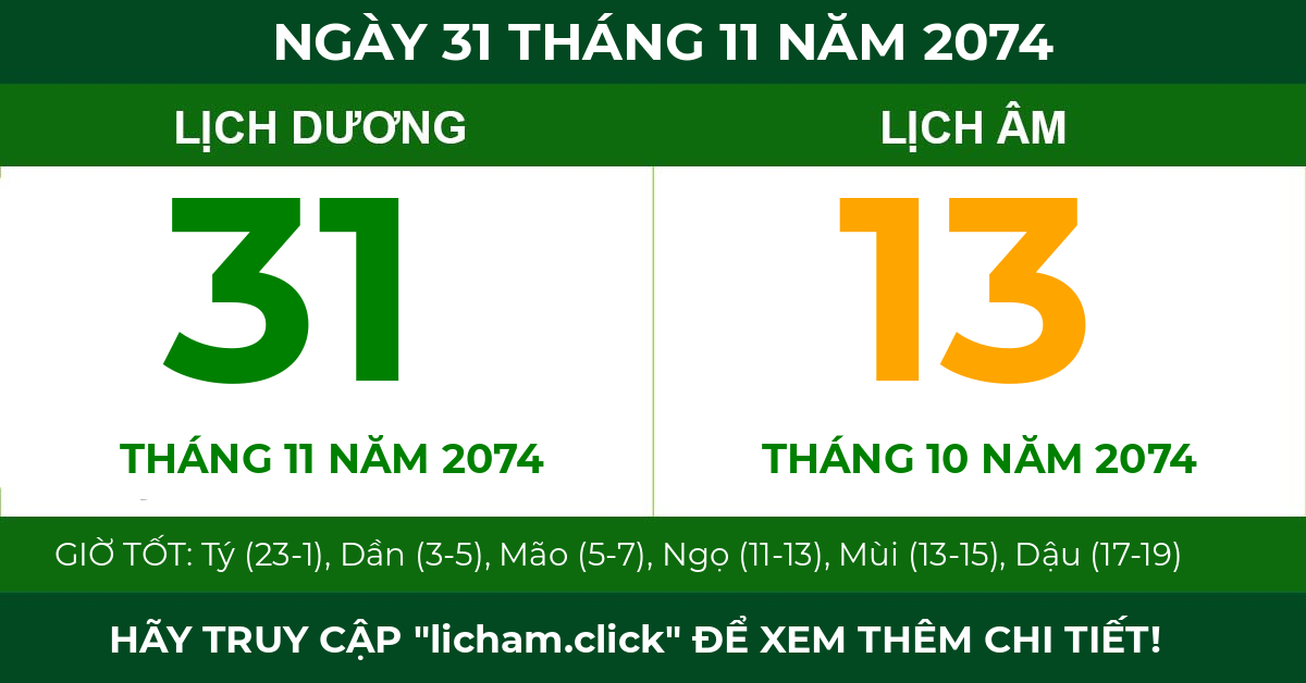 lịch âm ngày 31 tháng 11 năm 2074