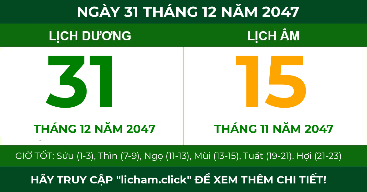 lịch âm ngày 31 tháng 12 năm 2047