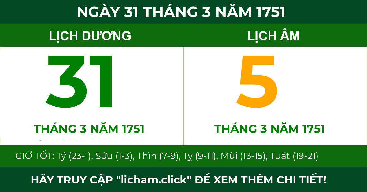 lịch âm ngày 31 tháng 3 năm 1751