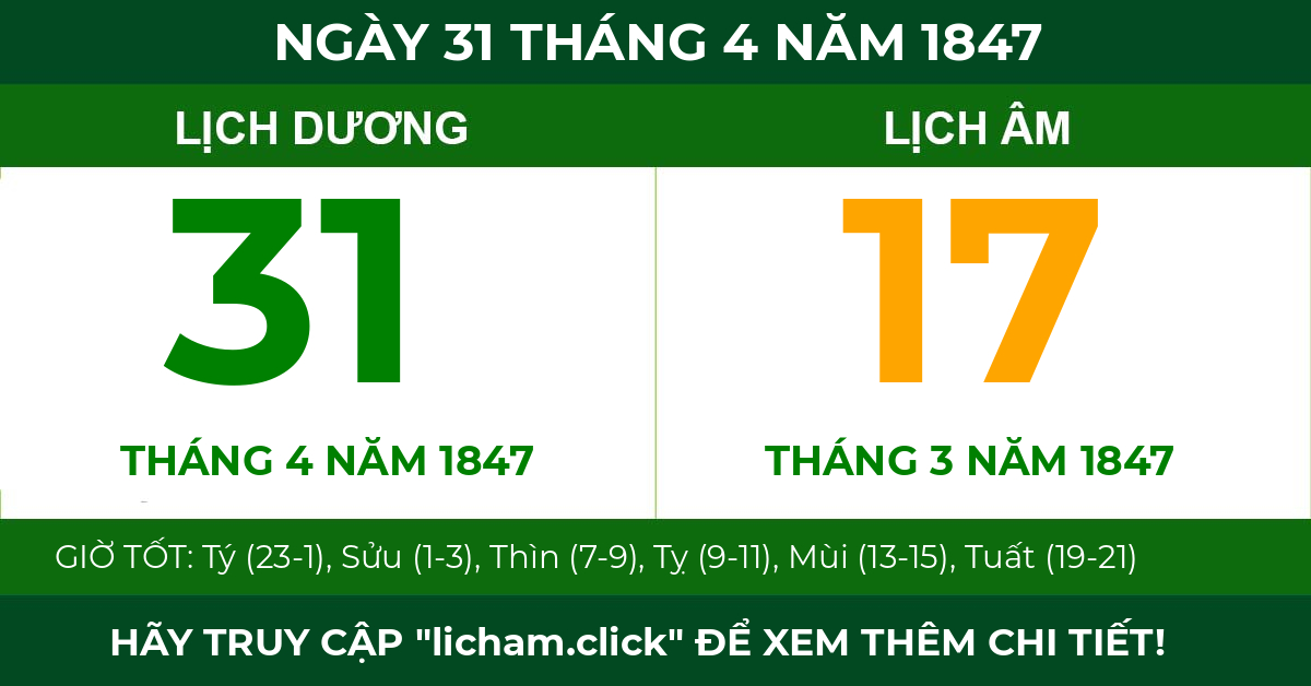 lịch âm ngày 31 tháng 4 năm 1847