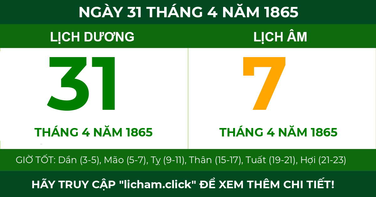 lịch âm ngày 31 tháng 4 năm 1865