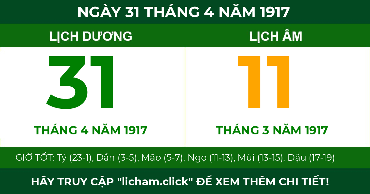 lịch âm ngày 31 tháng 4 năm 1917