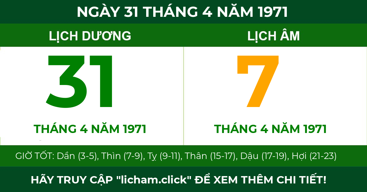 lịch âm ngày 31 tháng 4 năm 1971