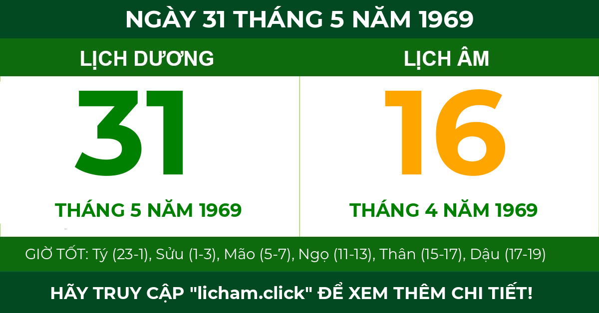 lịch âm ngày 31 tháng 5 năm 1969