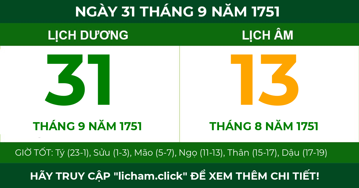 lịch âm ngày 31 tháng 9 năm 1751