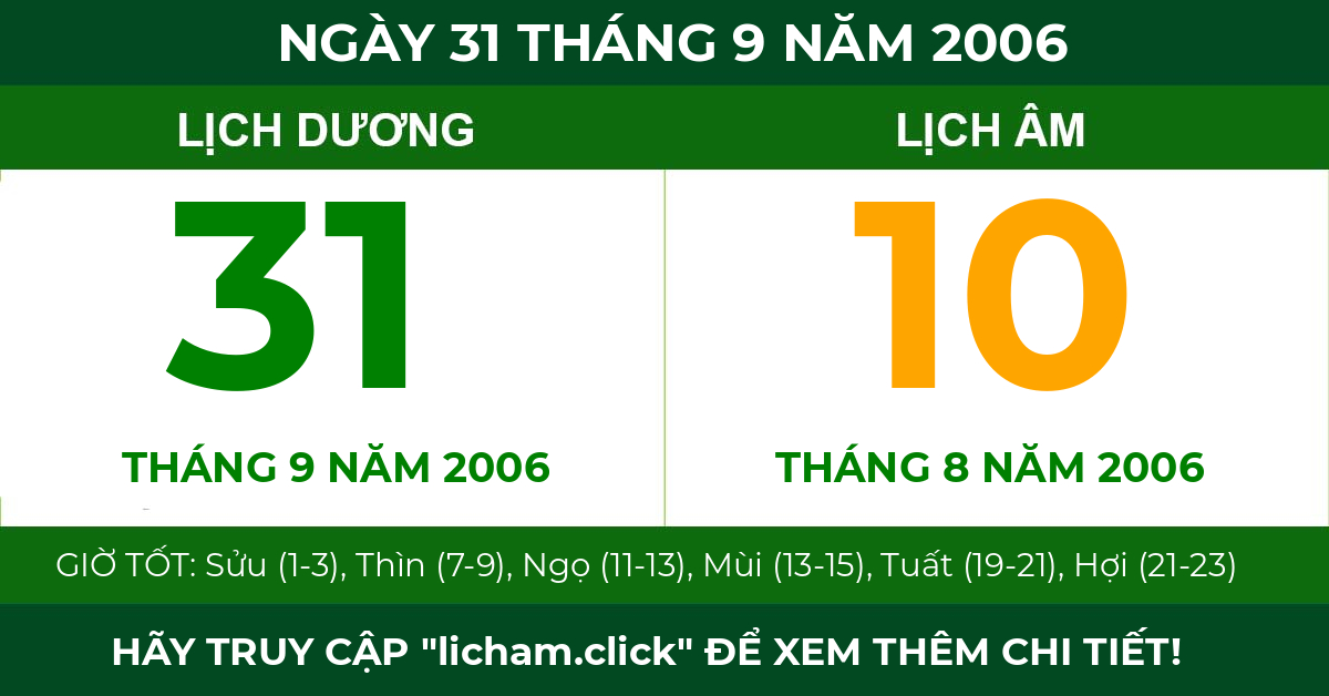 lịch âm ngày 31 tháng 9 năm 2006