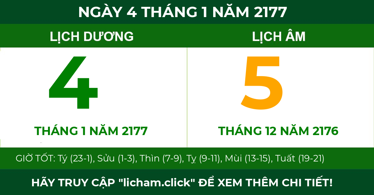 lịch âm ngày 4 tháng 1 năm 2177