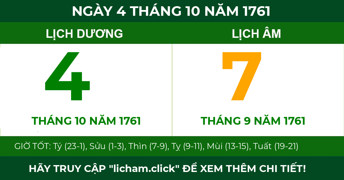 lịch âm ngày 4 tháng 10 năm 1761