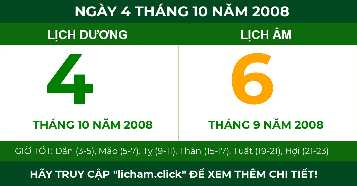 lịch âm ngày 4 tháng 10 năm 2008