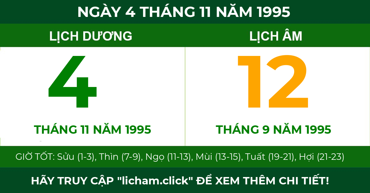 lịch âm ngày 4 tháng 11 năm 1995