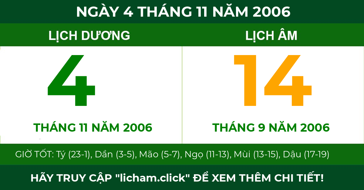 lịch âm ngày 4 tháng 11 năm 2006
