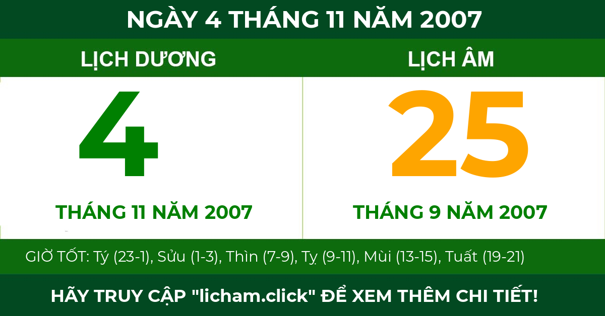 lịch âm ngày 4 tháng 11 năm 2007