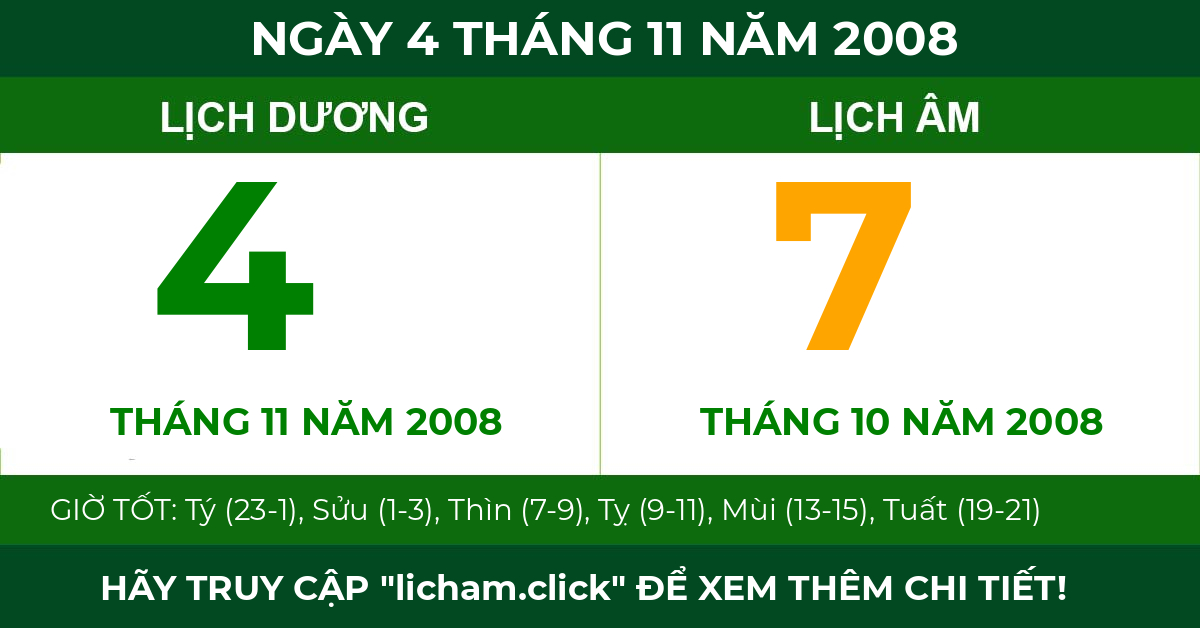lịch âm ngày 4 tháng 11 năm 2008