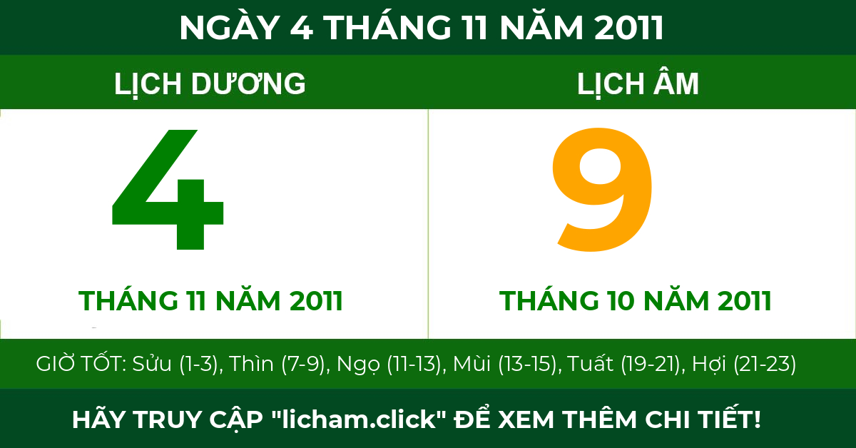 lịch âm ngày 4 tháng 11 năm 2011