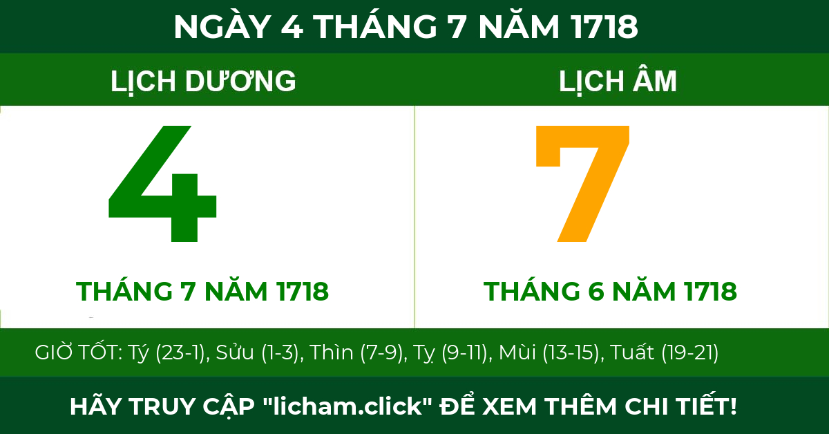 lịch âm ngày 4 tháng 7 năm 1718