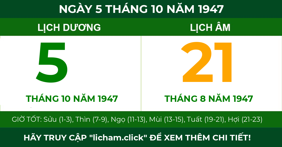 lịch âm ngày 5 tháng 10 năm 1947