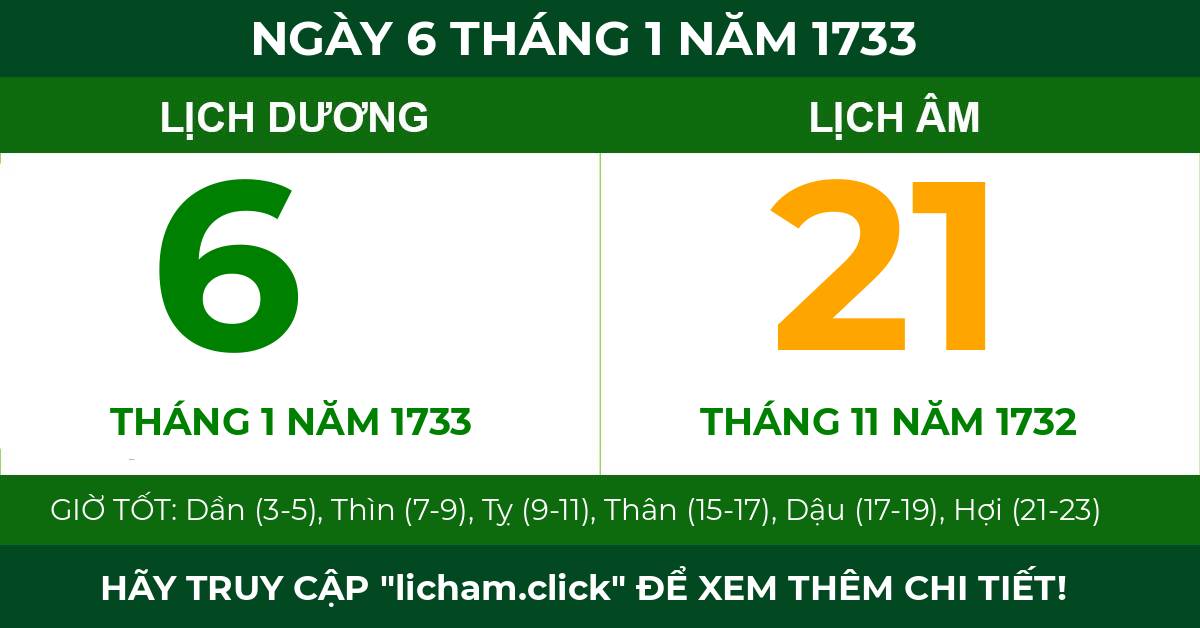 lịch âm ngày 6 tháng 1 năm 1733