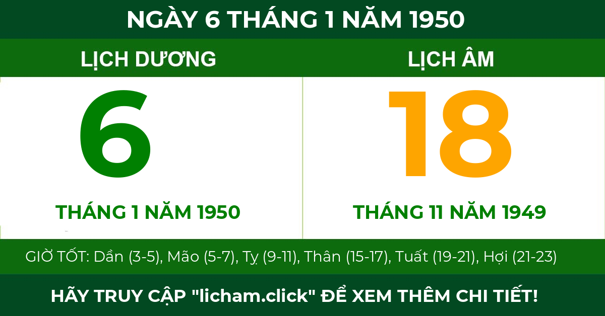 lịch âm ngày 6 tháng 1 năm 1950