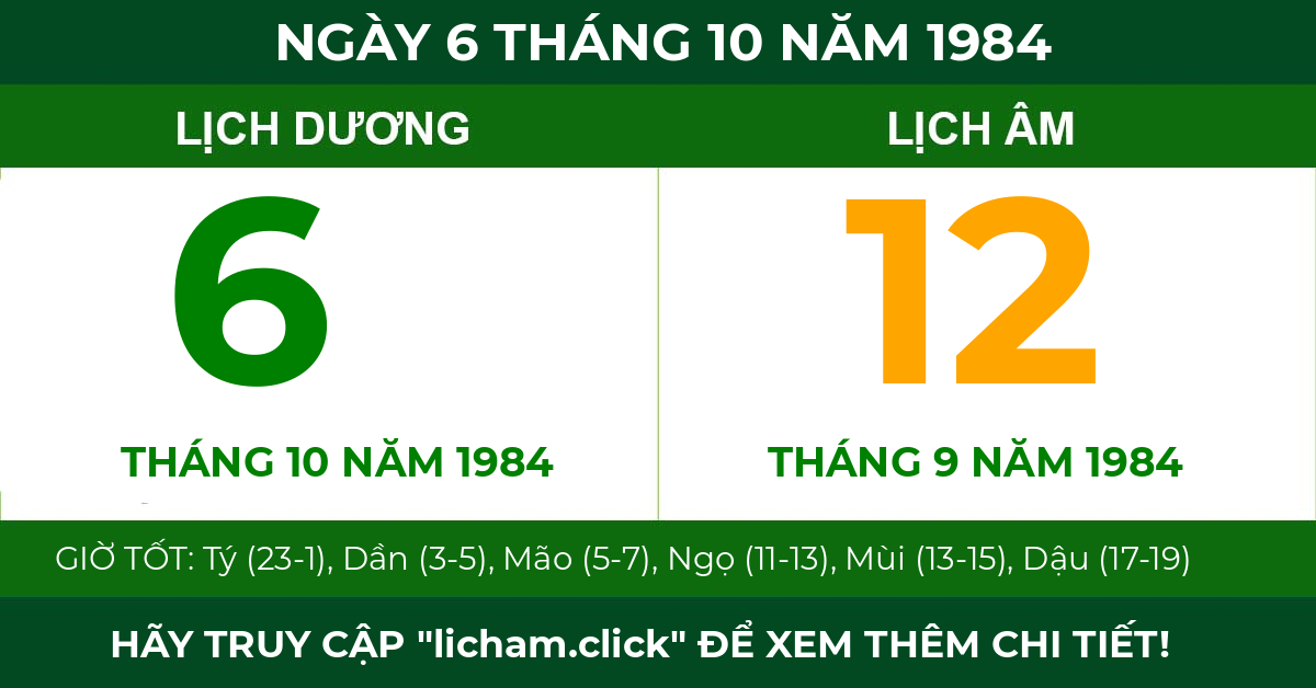 lịch âm ngày 6 tháng 10 năm 1984