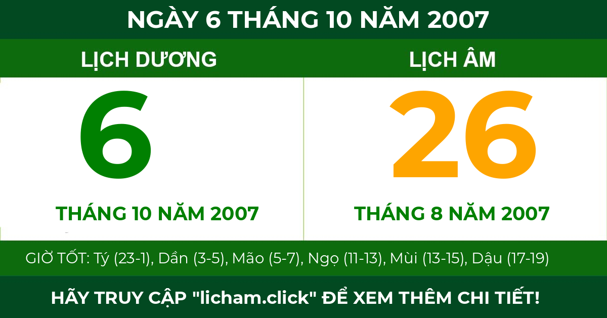 lịch âm ngày 6 tháng 10 năm 2007