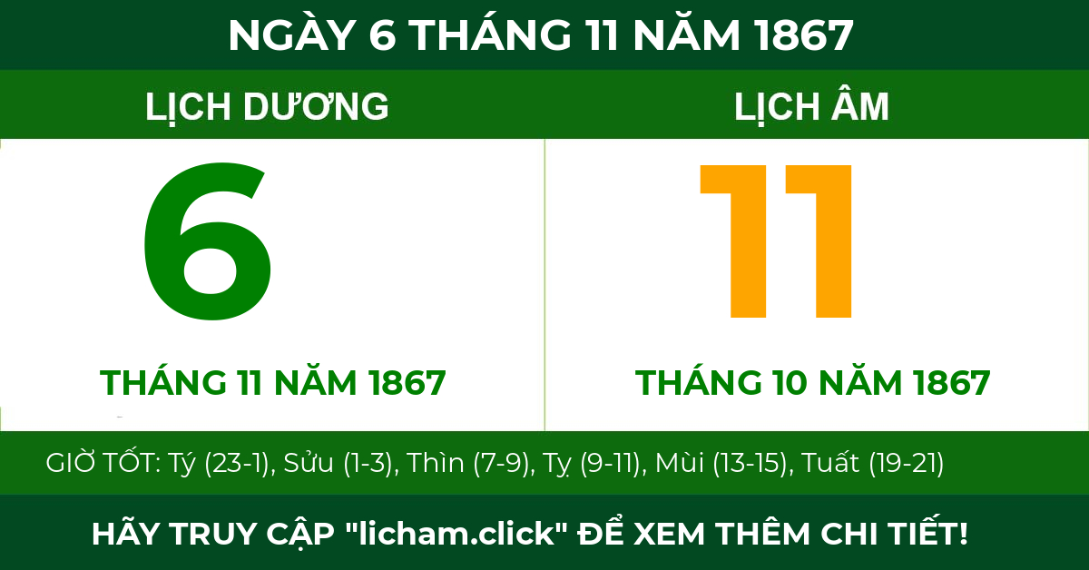 lịch âm ngày 6 tháng 11 năm 1867