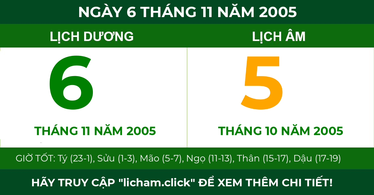 lịch âm ngày 6 tháng 11 năm 2005