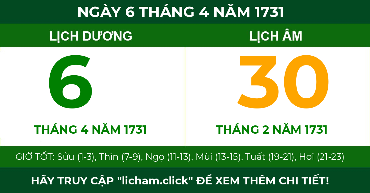 lịch âm ngày 6 tháng 4 năm 1731