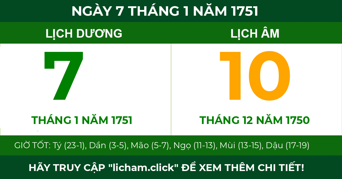 lịch âm ngày 7 tháng 1 năm 1751