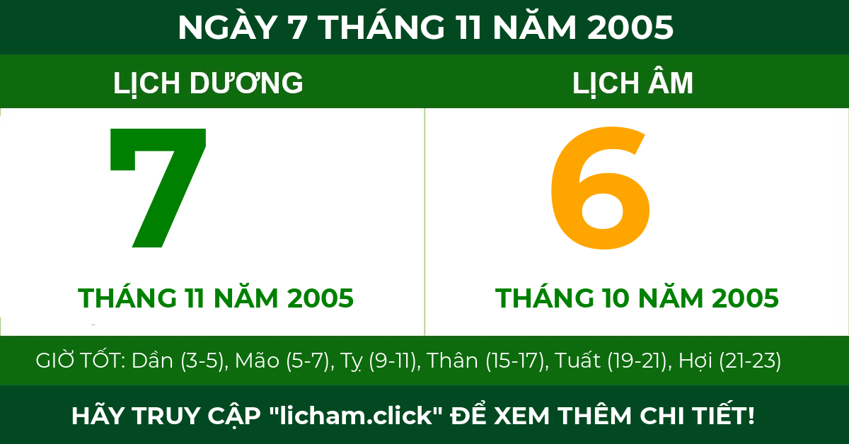 lịch âm ngày 7 tháng 11 năm 2005