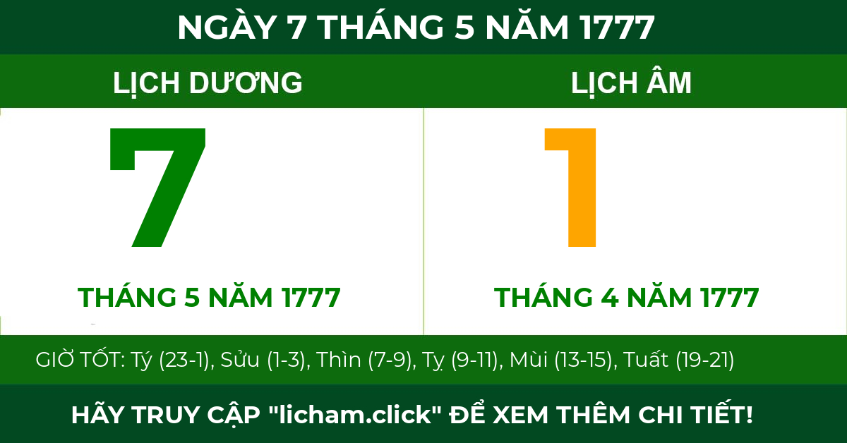 lịch âm ngày 7 tháng 5 năm 1777