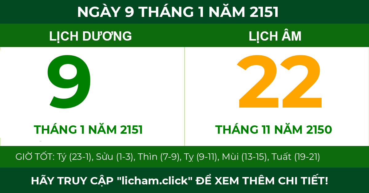lịch âm ngày 9 tháng 1 năm 2151